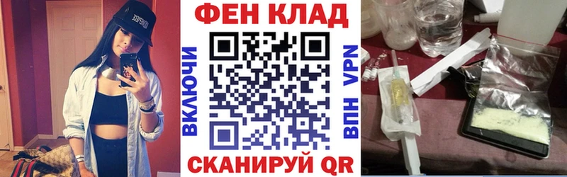 дарнет шоп  Ноябрьск  АМФЕТАМИН Розовый 