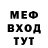 Амфетамин Premium Myla Suldina
