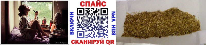 купить цена Ноябрьск Бутират BDO