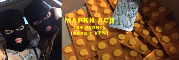 mix Бугульма