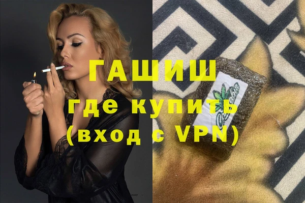 mix Бугульма