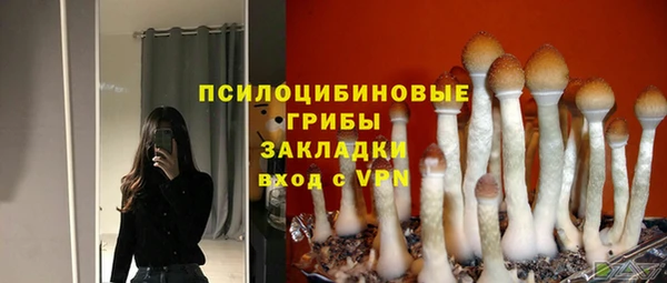 mix Бугульма