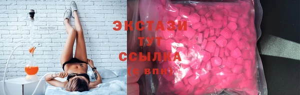 mix Бугульма