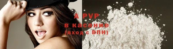 mix Бугульма