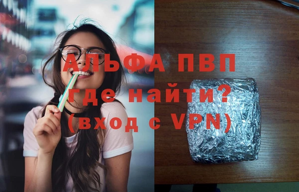 mix Бугульма