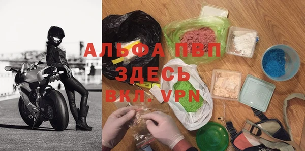 mix Бугульма