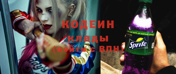 mix Бугульма