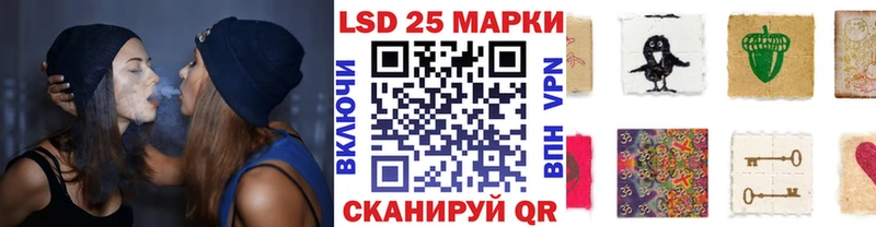 Наркотические марки 1,5мг  Ноябрьск 